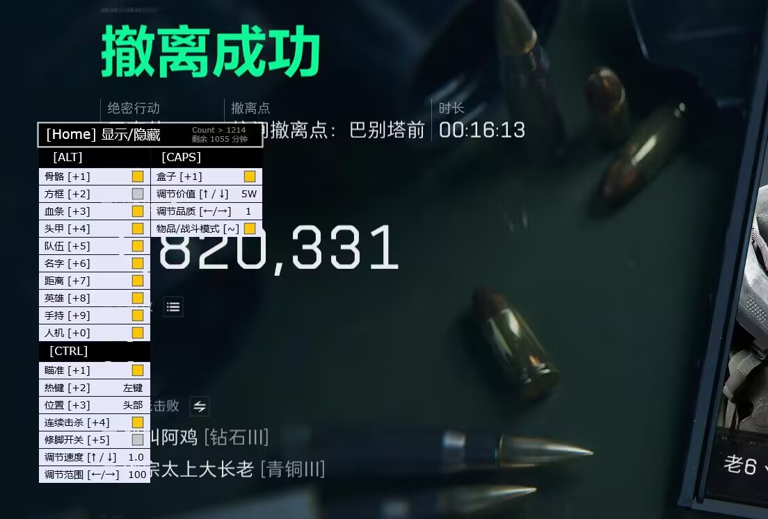 预览图5
